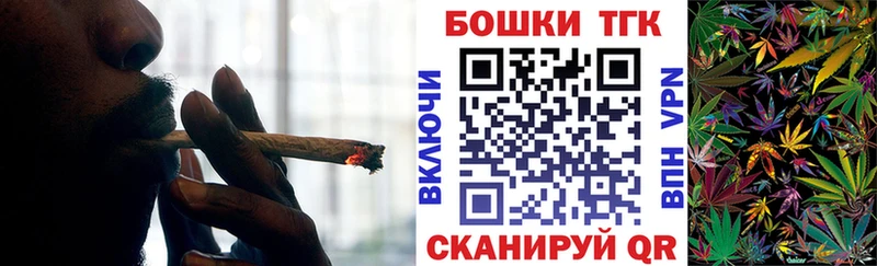 Названия наркотиков Чебаркуль Кокаин Бошки Шишки Мефедрон СОЛЬ Экстази Гашиш