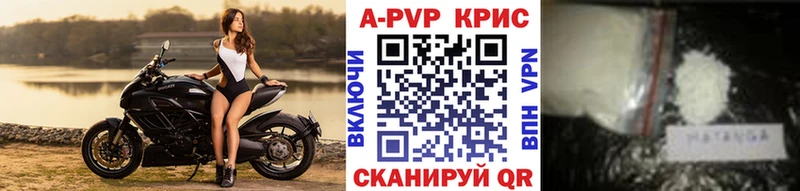 OMG зеркало Чебаркуль APVP мука