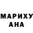 МЕТАДОН белоснежный Debora Sigler