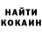 Кетамин VHQ kastor0870