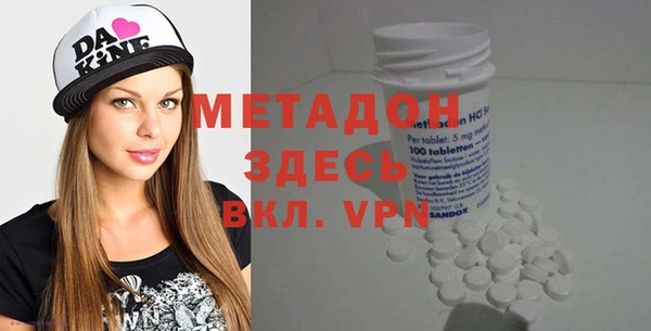 шишки Михайловск