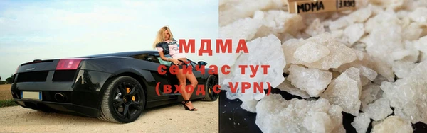 2c-b Михайлов