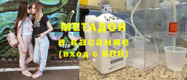 шишки Михайловск