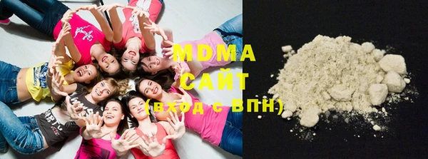 спиды Алапаевск