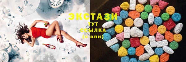 2c-b Михайлов
