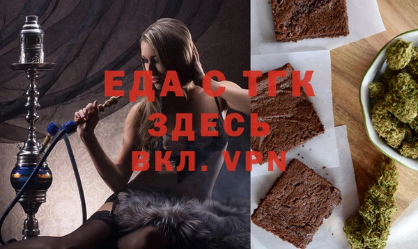 2c-b Михайлов