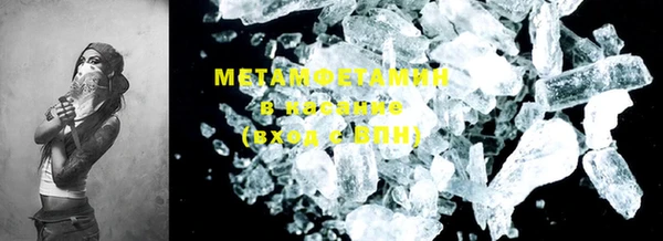 2c-b Михайлов