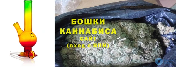 соль ск Михайловка