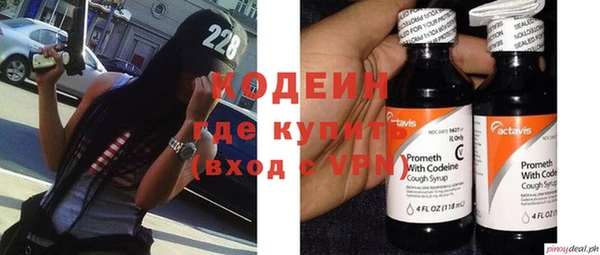 2c-b Михайлов